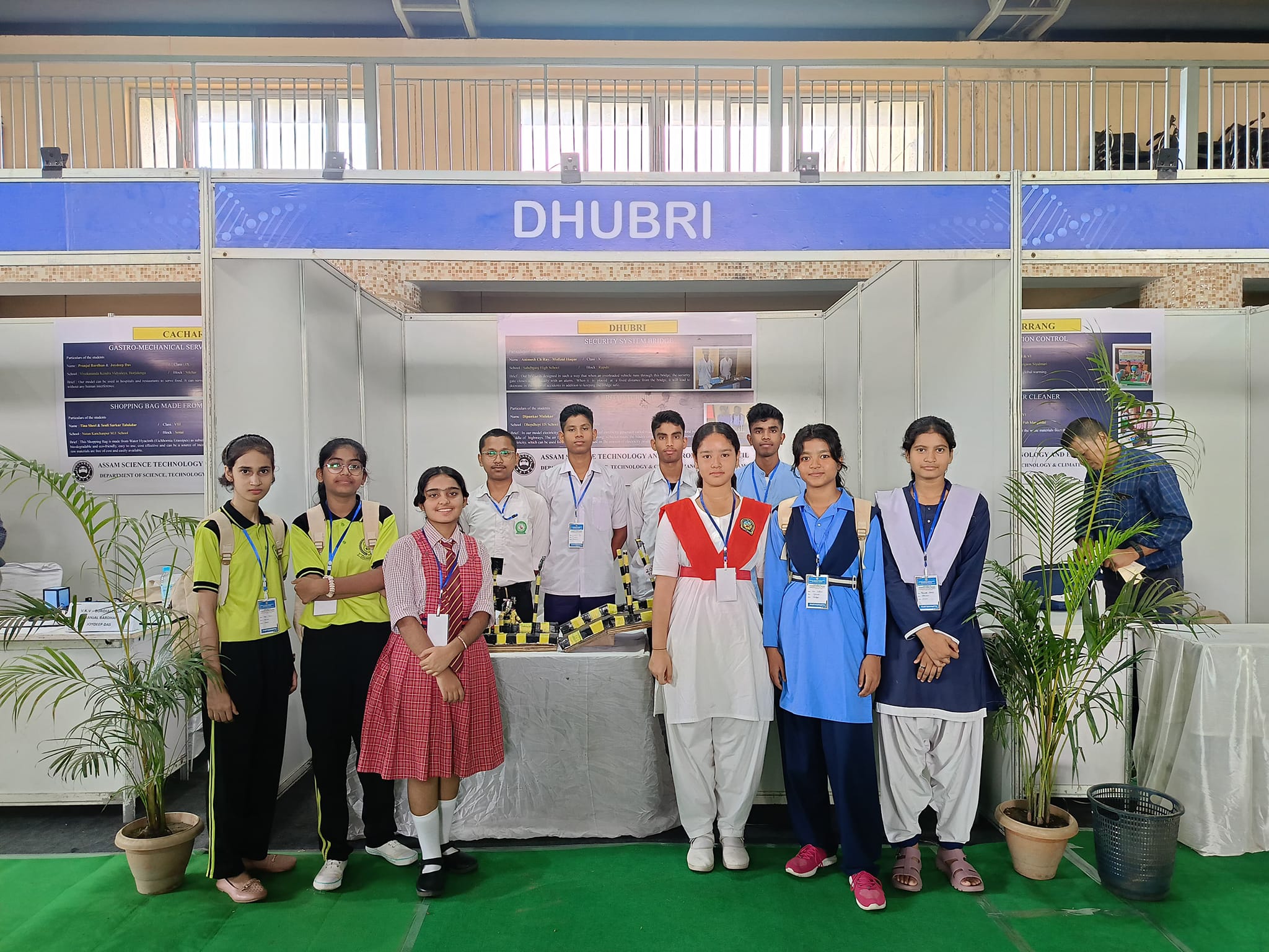 Photo of a School program